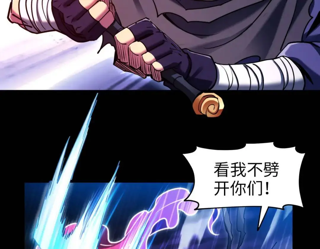 031、对战白纱女0484