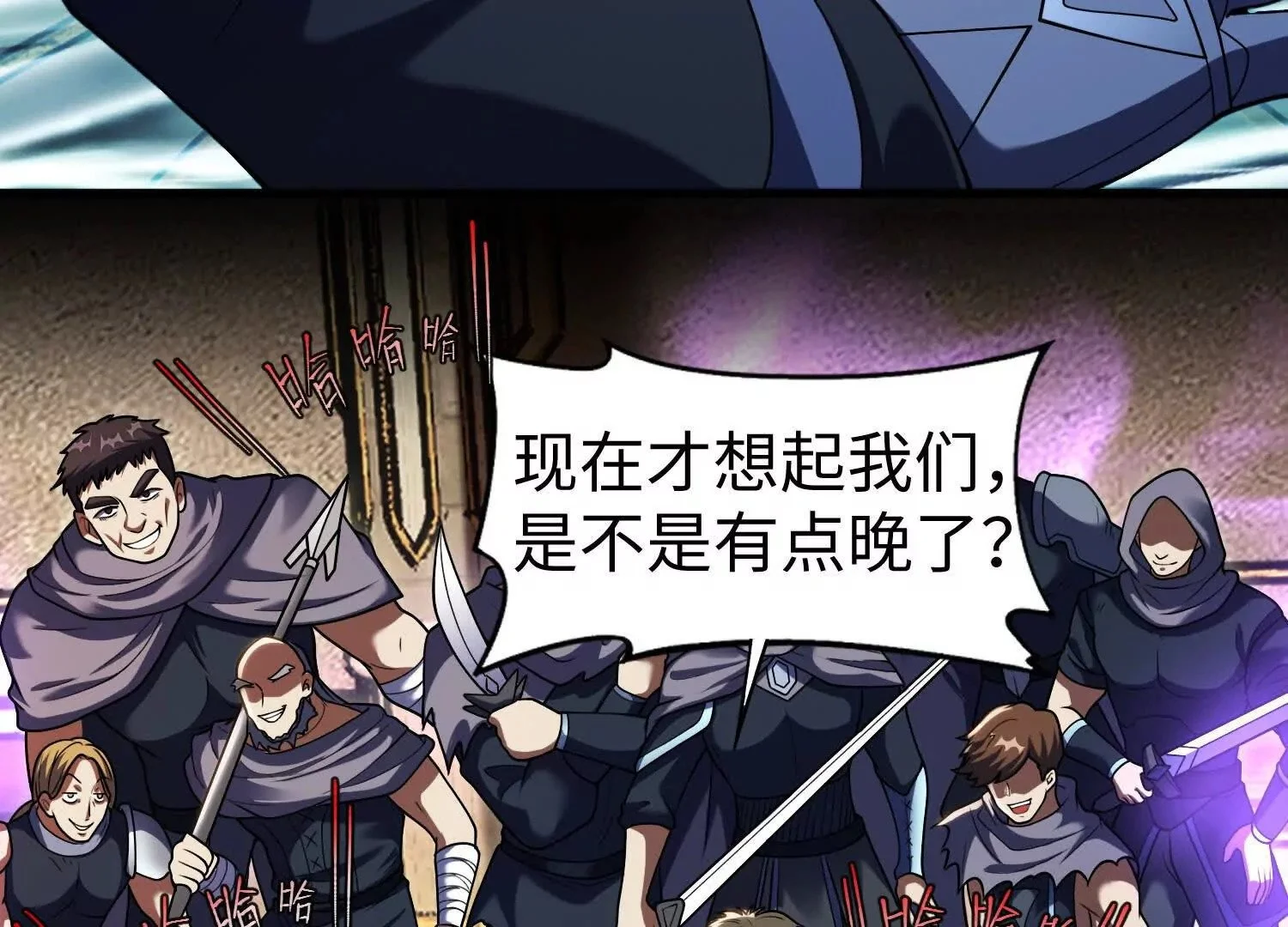 013 酒池0179