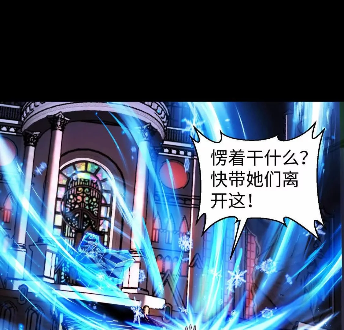 026 绝境升级16