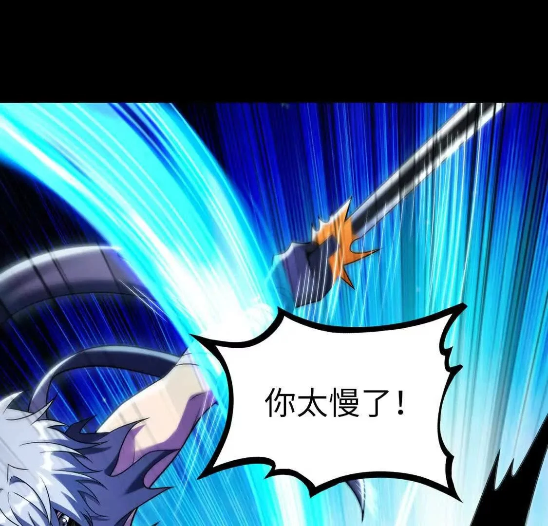 008  小镇遇险33