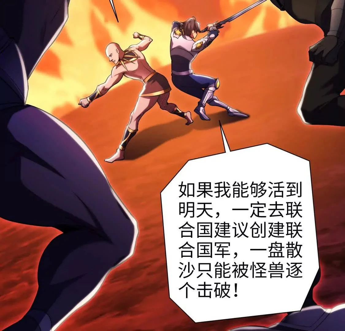 020 回忆22