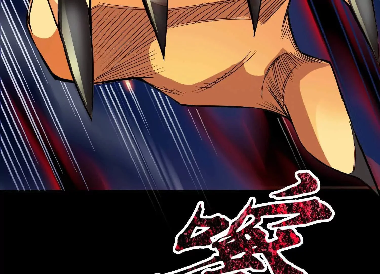 000  匹夫无罪 怀璧其罪59