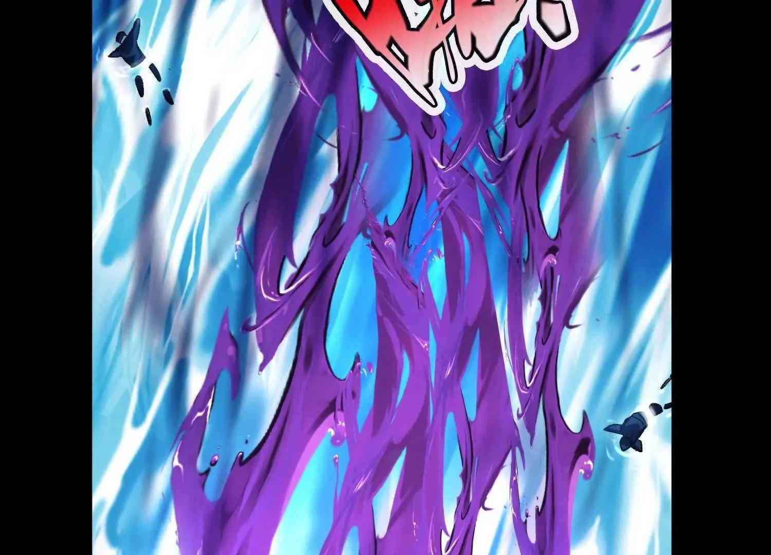 016 火人33