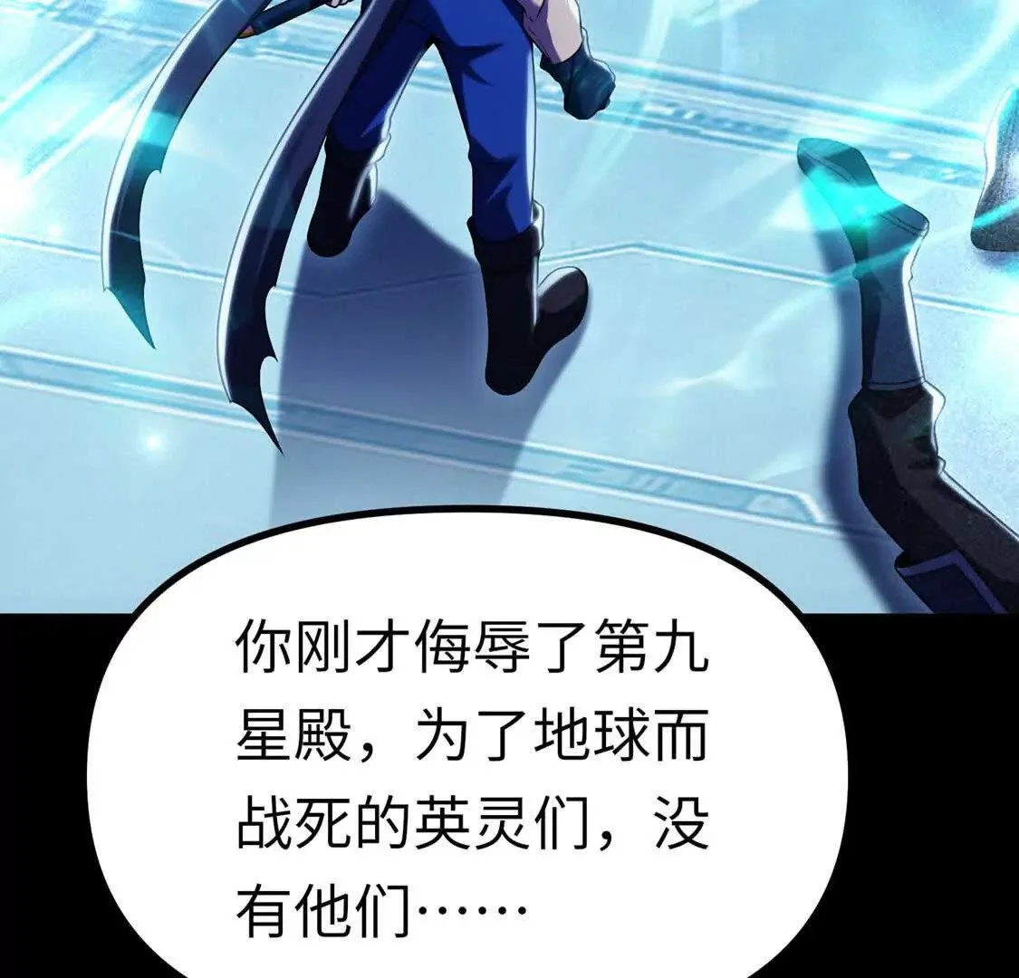 008  小镇遇险39