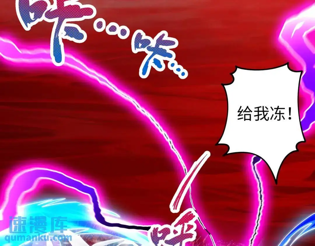 031、对战白纱女0424