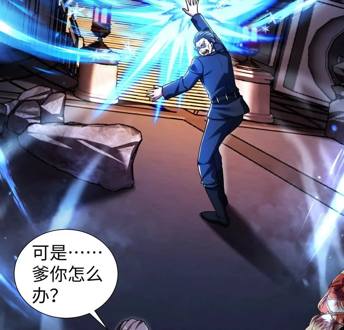 026 绝境升级17