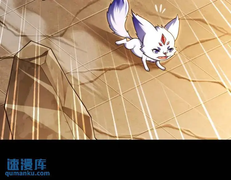 022、冰冰用计6
