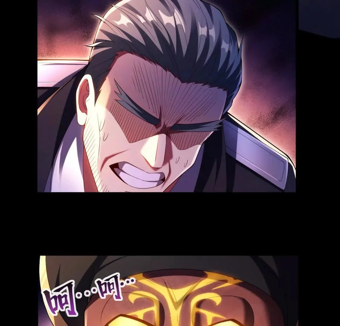 025 异界十二君王80
