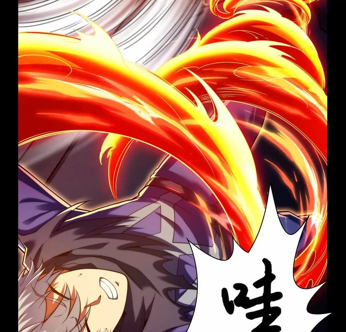 027 冰冰身份44