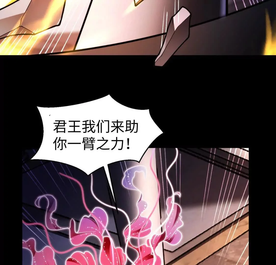 026 绝境升级48