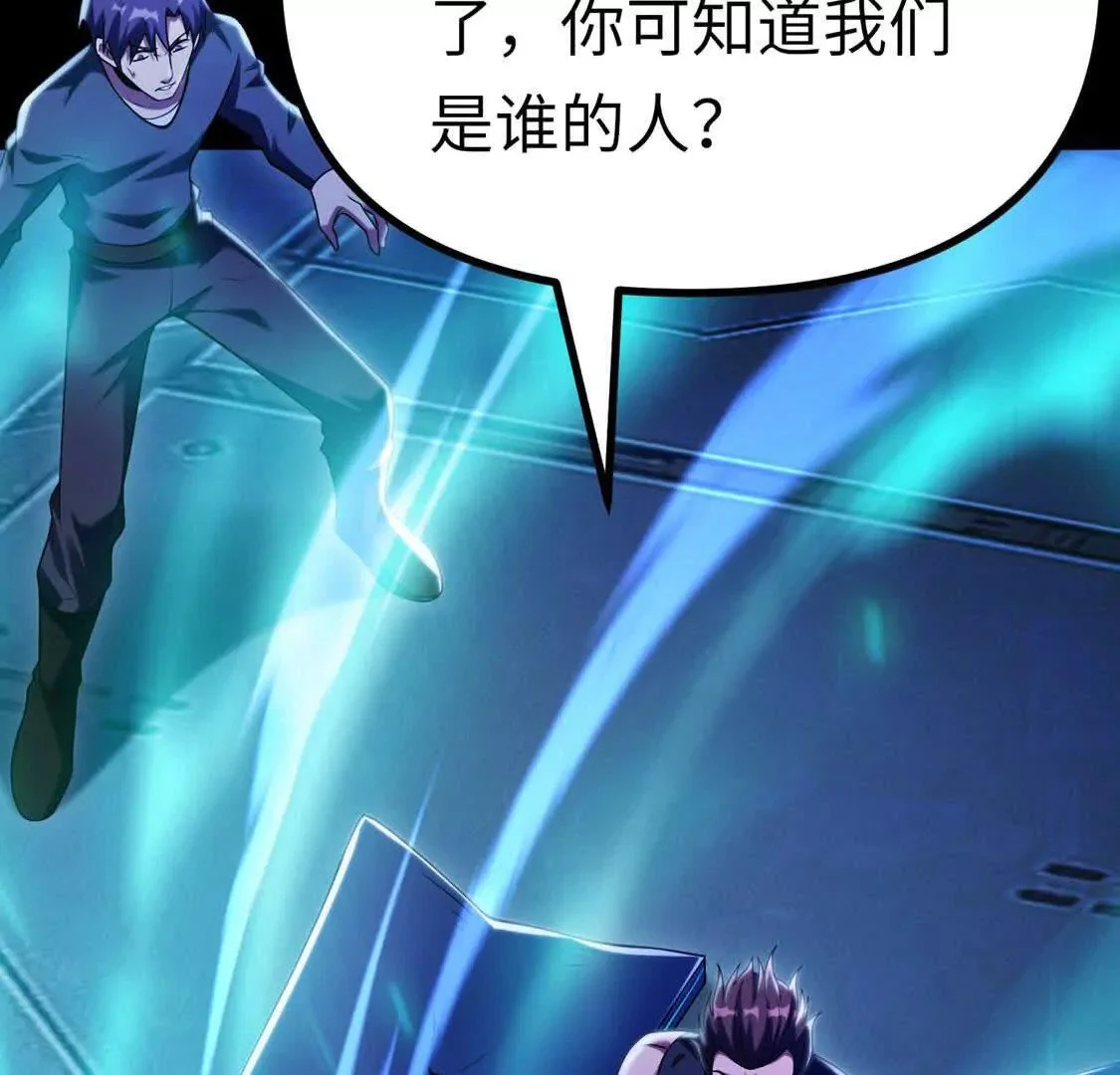 008  小镇遇险36