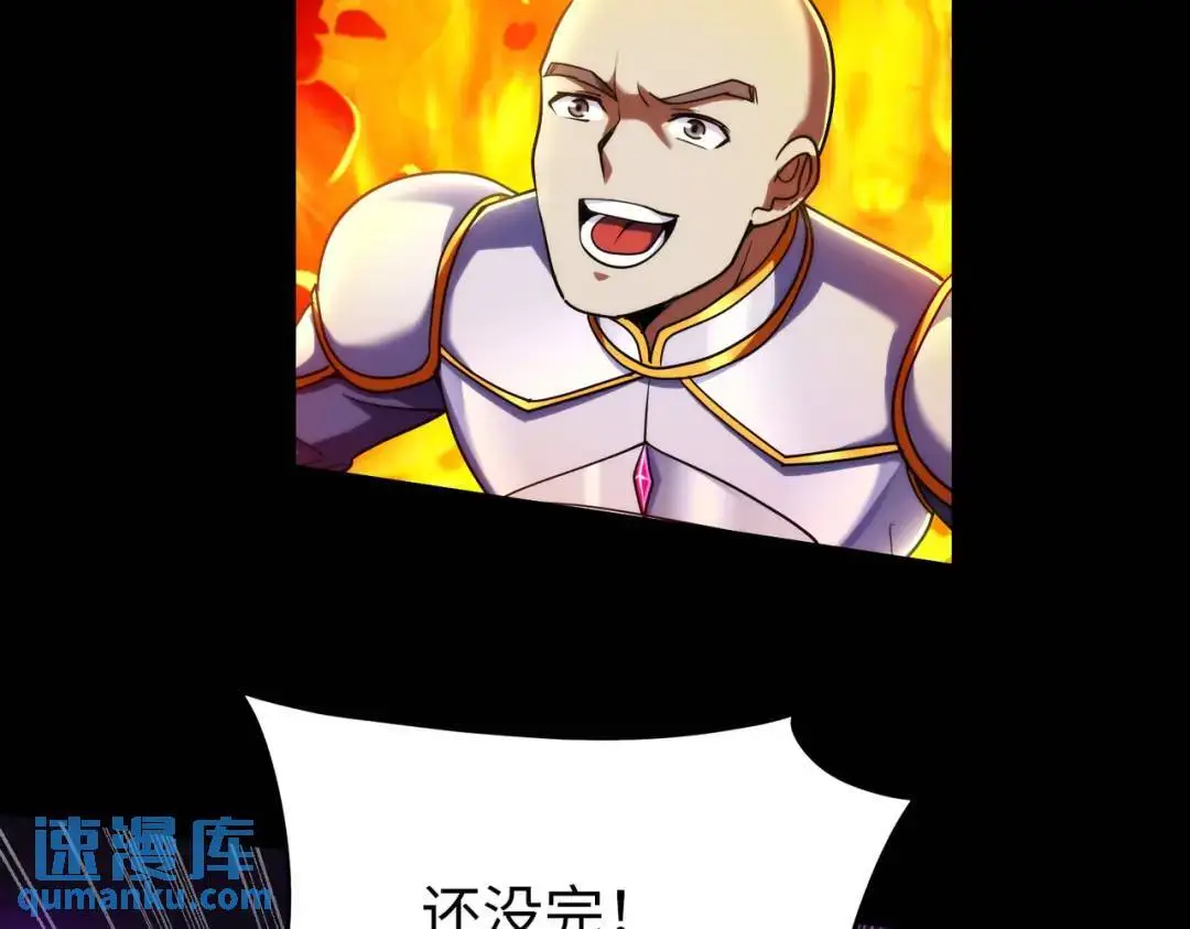 031、对战白纱女0427