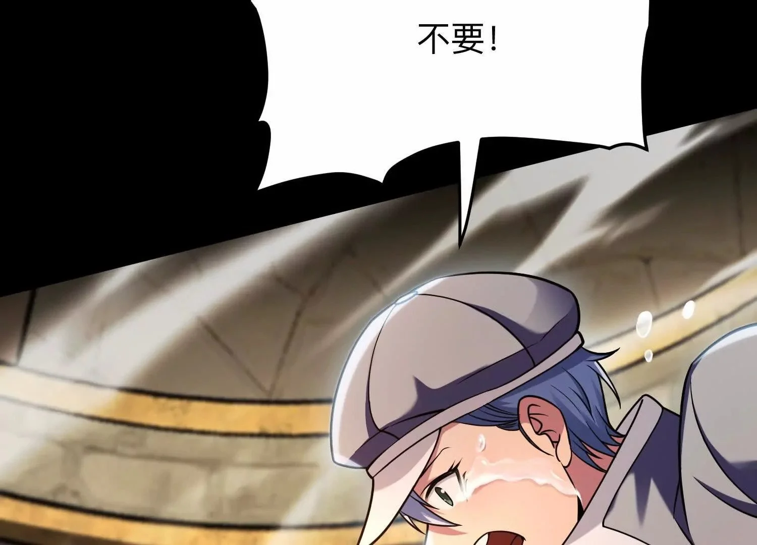 016 火人25