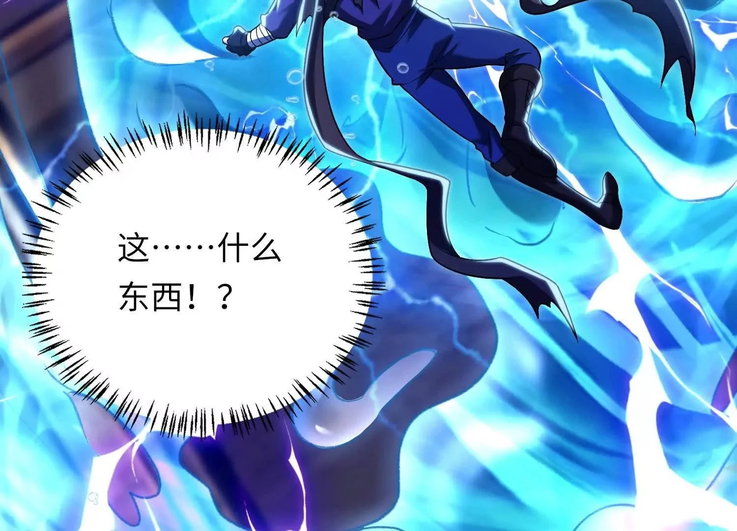 015 酒池0395