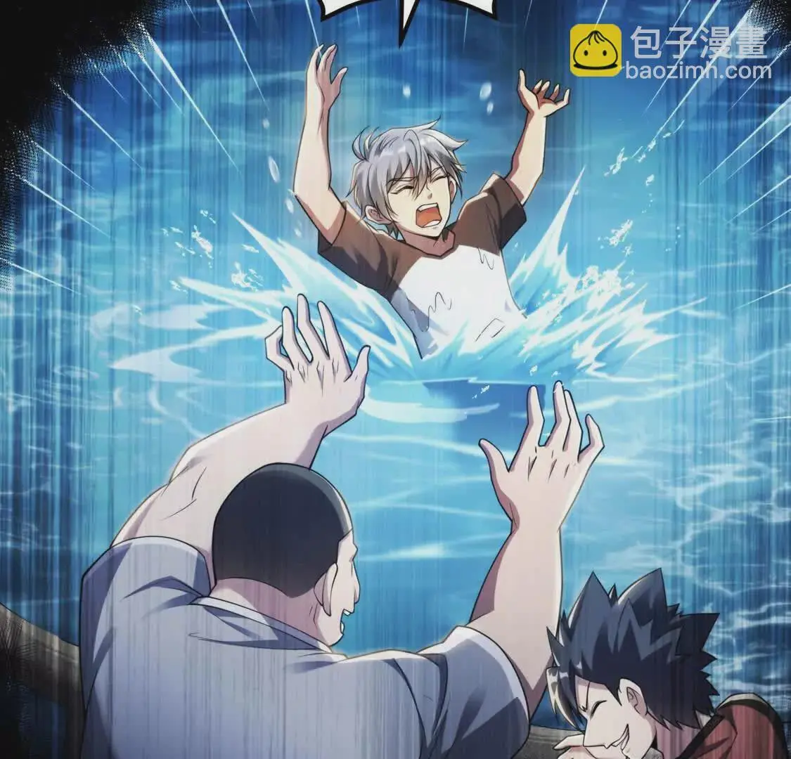 001  小剑圣重生136