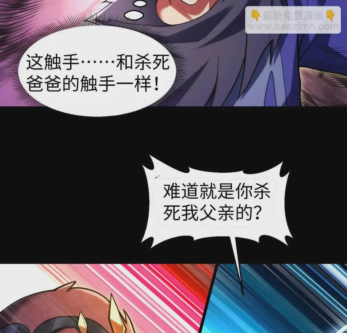 027 冰冰身份20