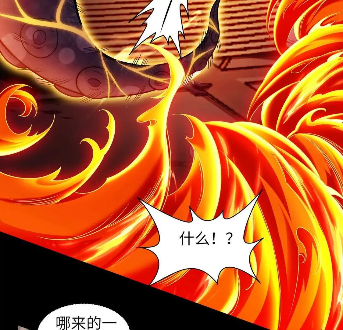 027 冰冰身份42
