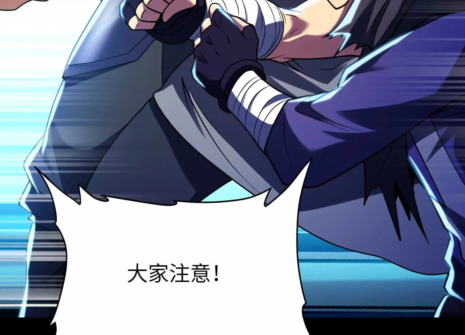 012 地下城35