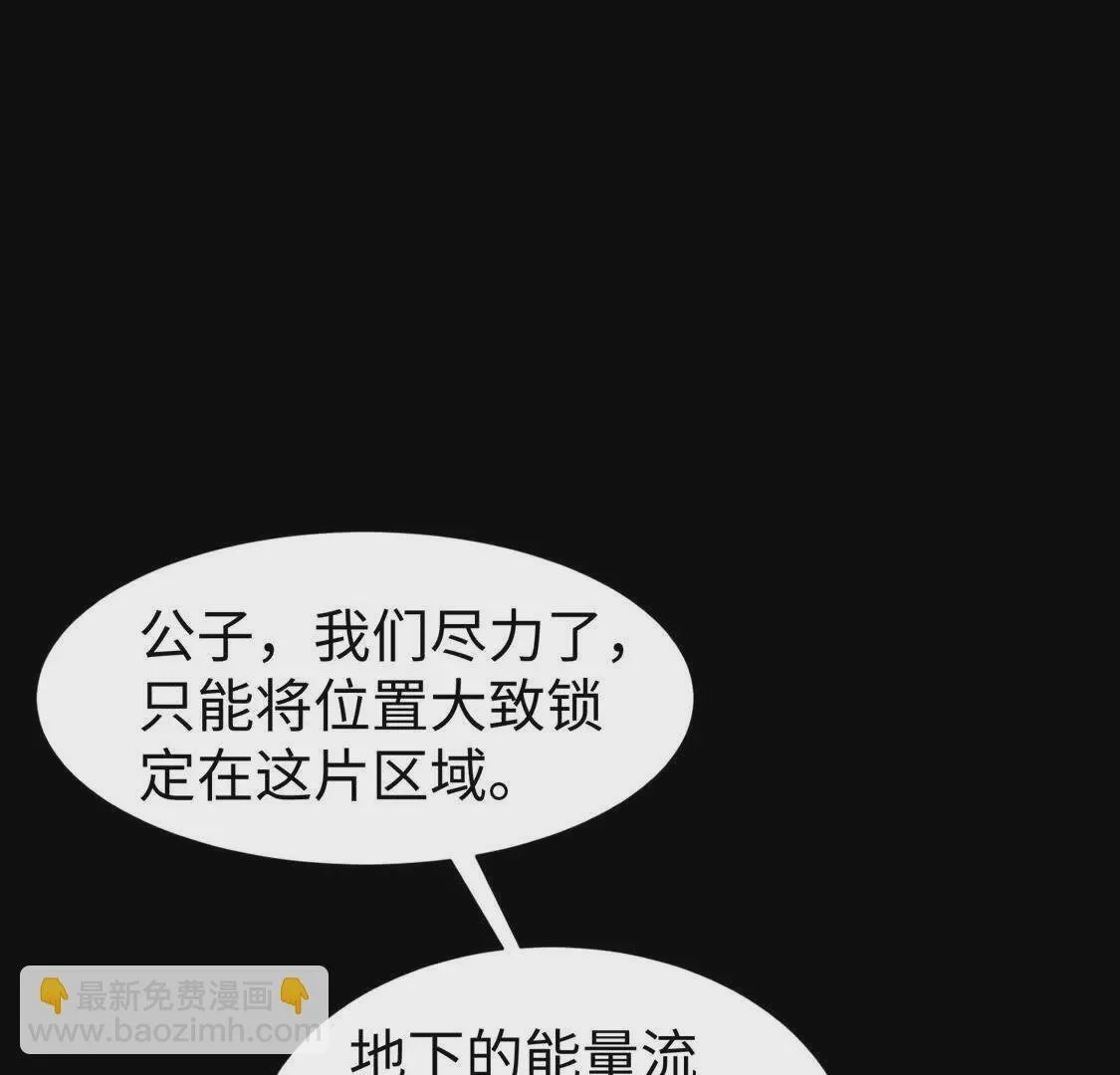 011  冰原0233