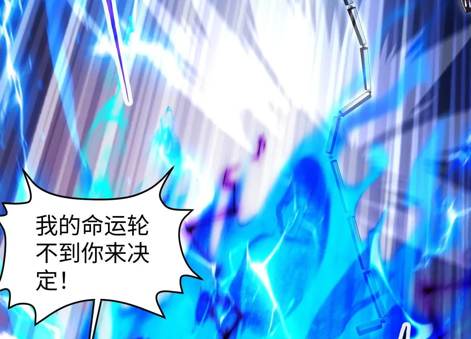 029 对战白纱女02117