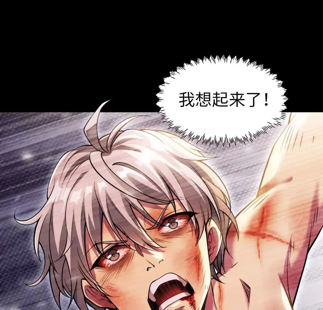 002  逃亡6
