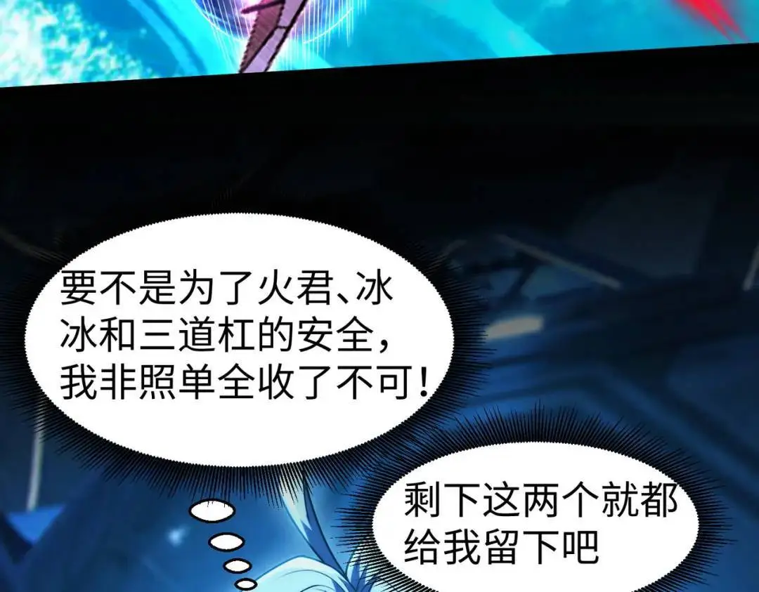 028、对战白纱女01101