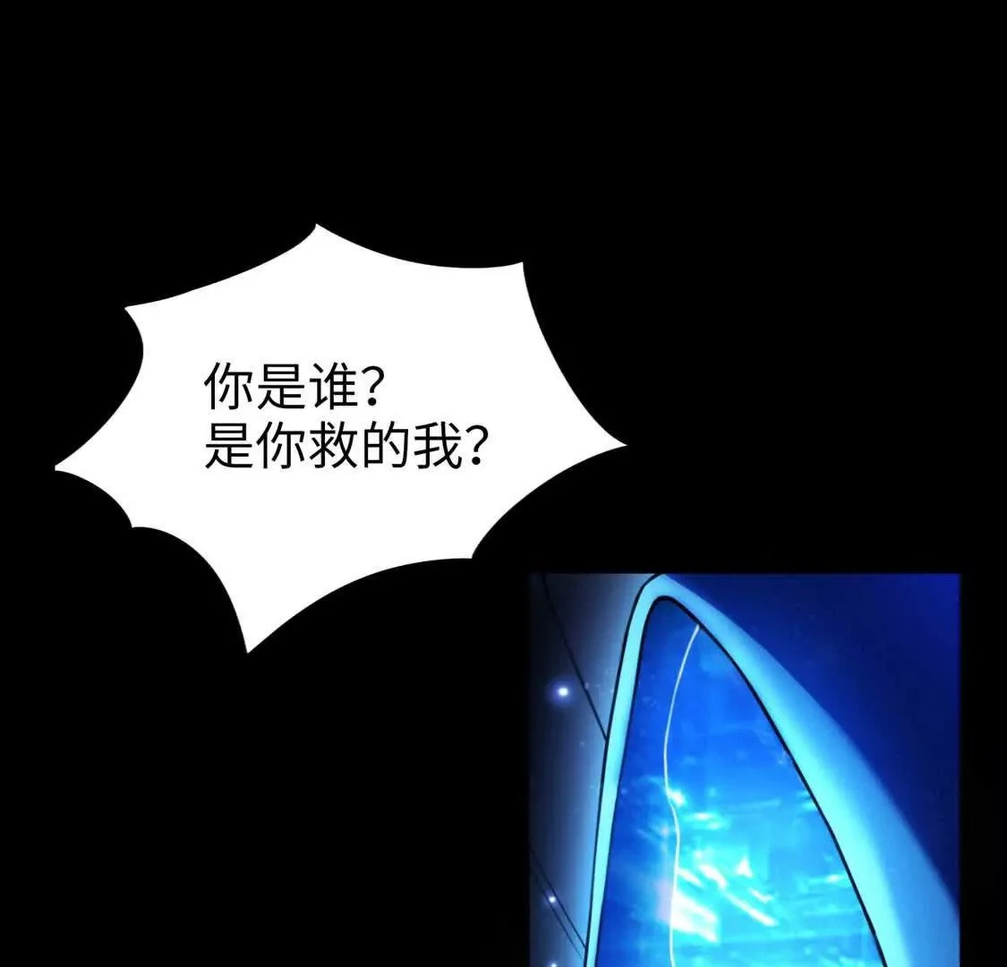 004  封神系统37