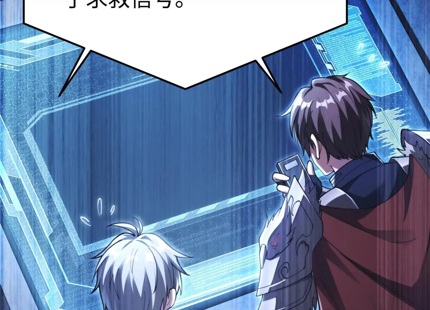 006  偶遇28