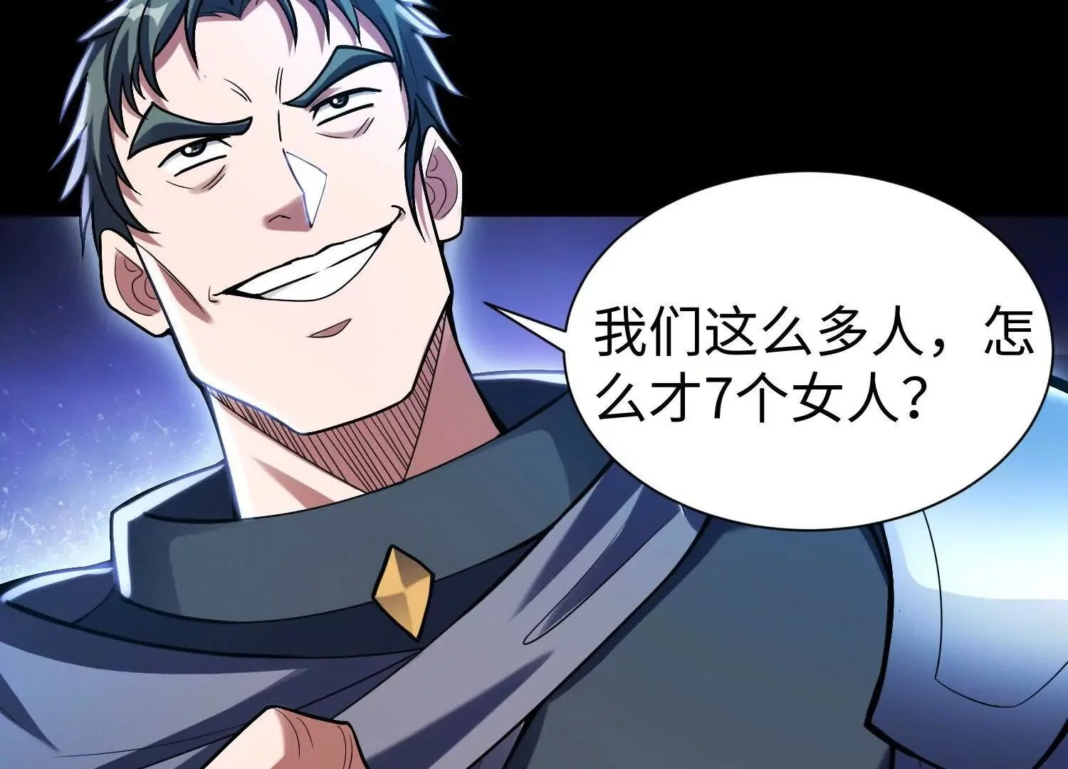 013 酒池01100