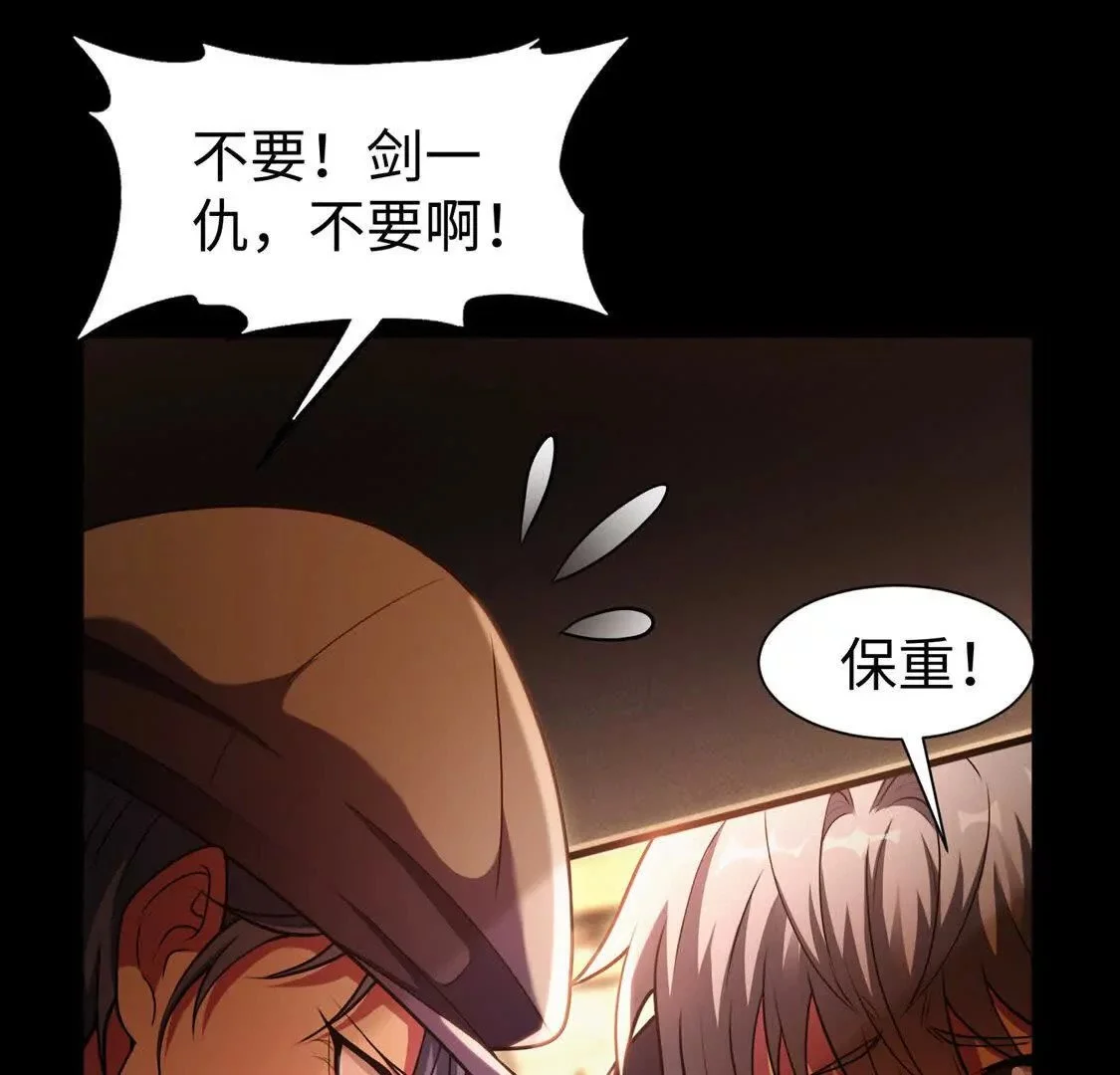 017 出口29