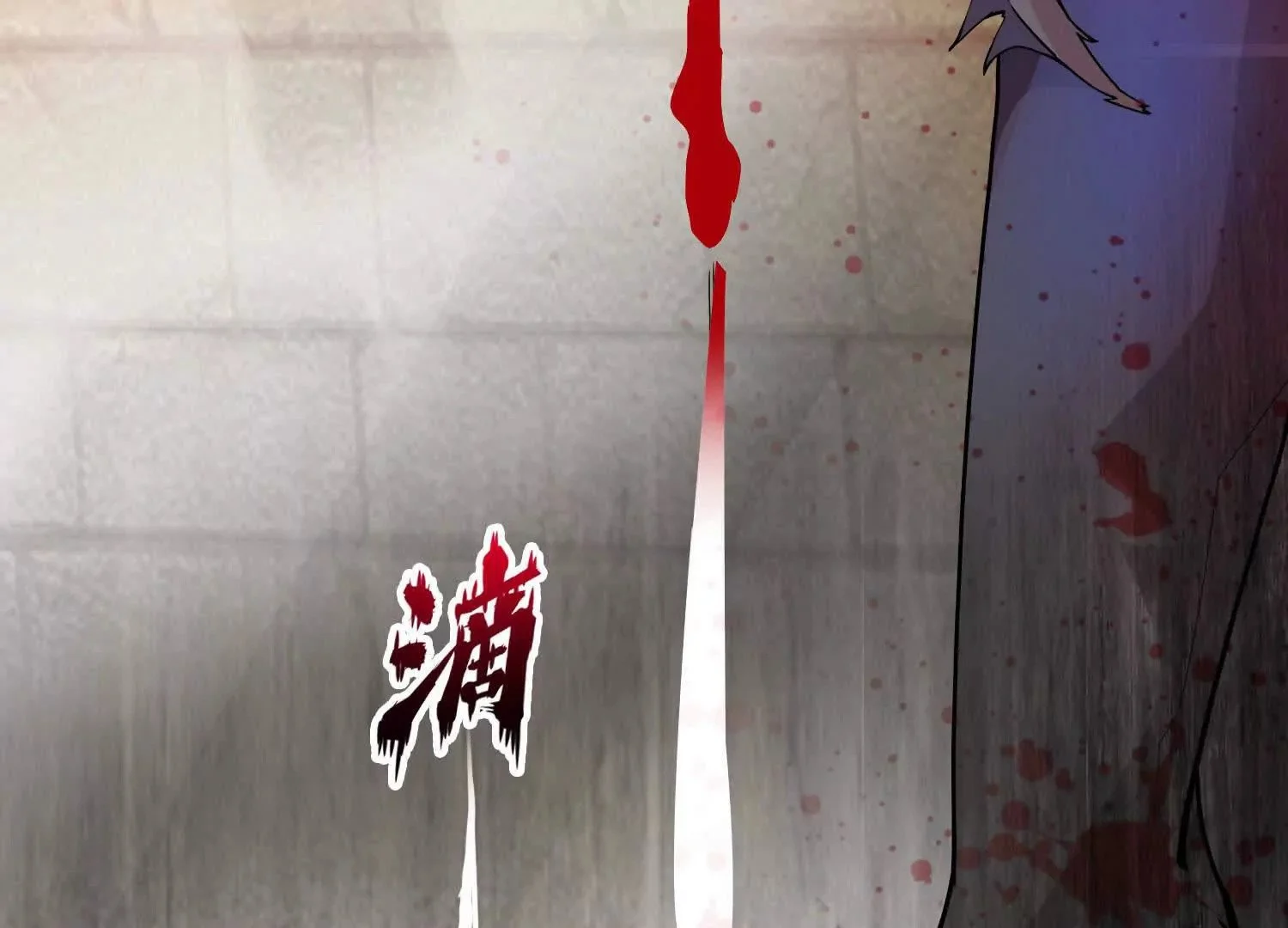 000  匹夫无罪 怀璧其罪70