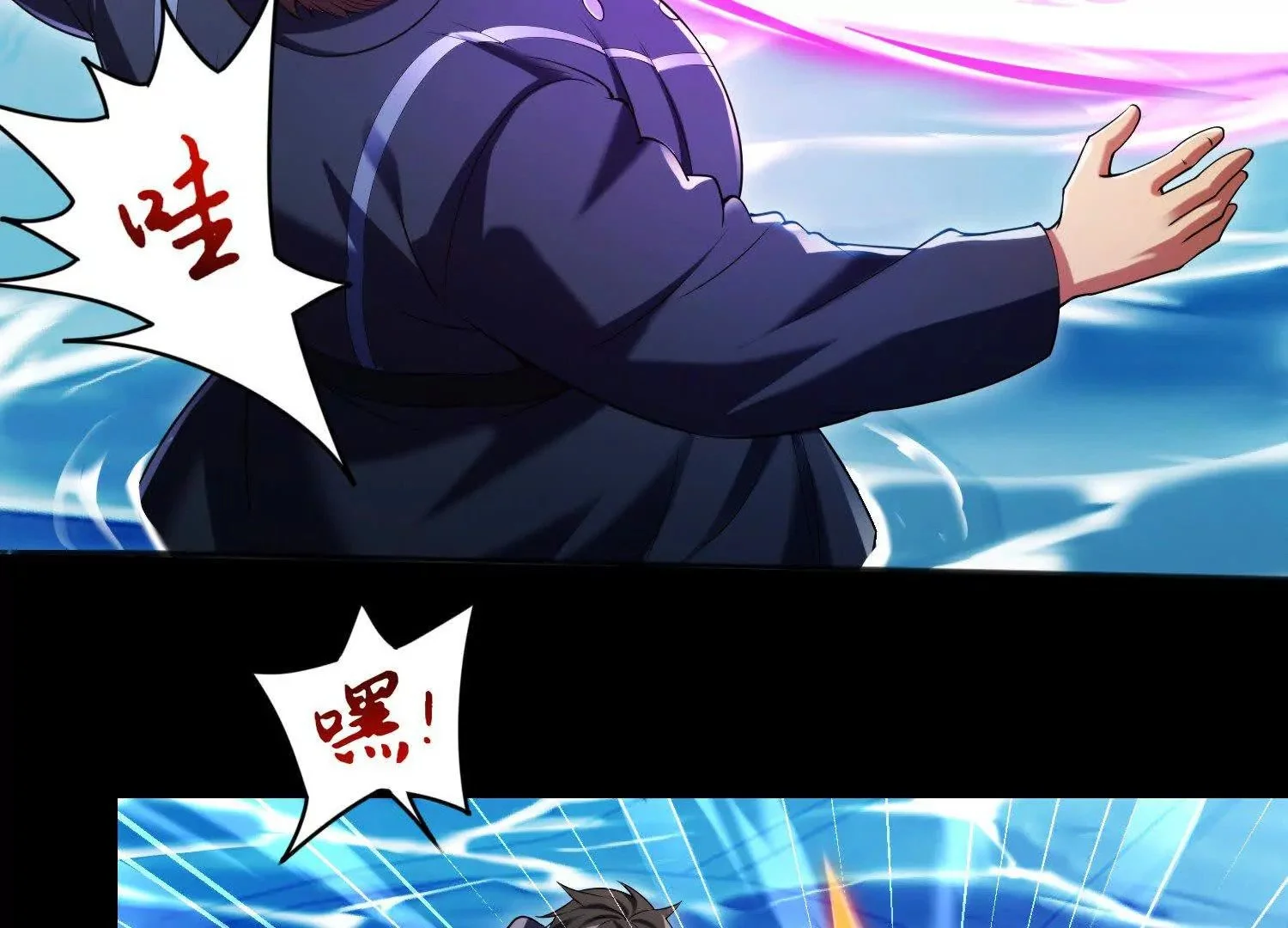015 酒池0355