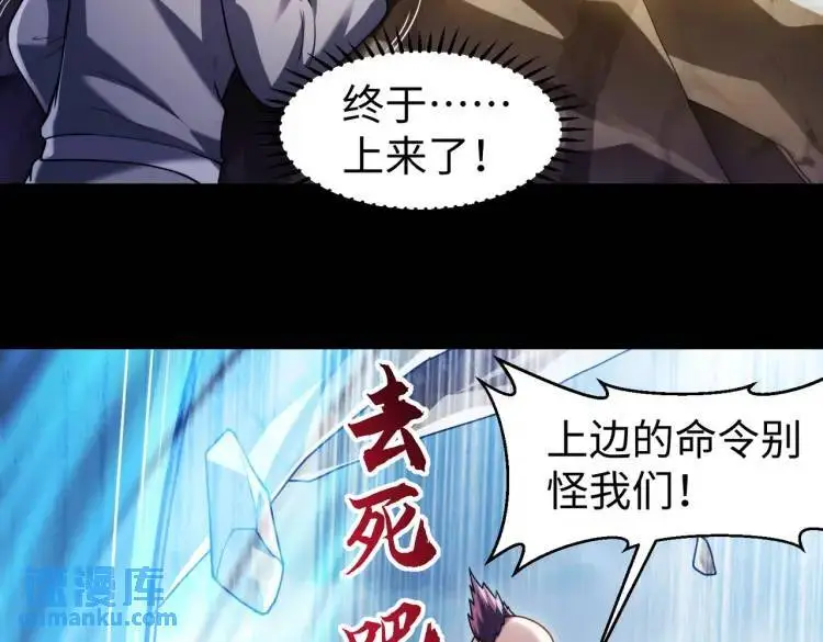 022、冰冰用计22