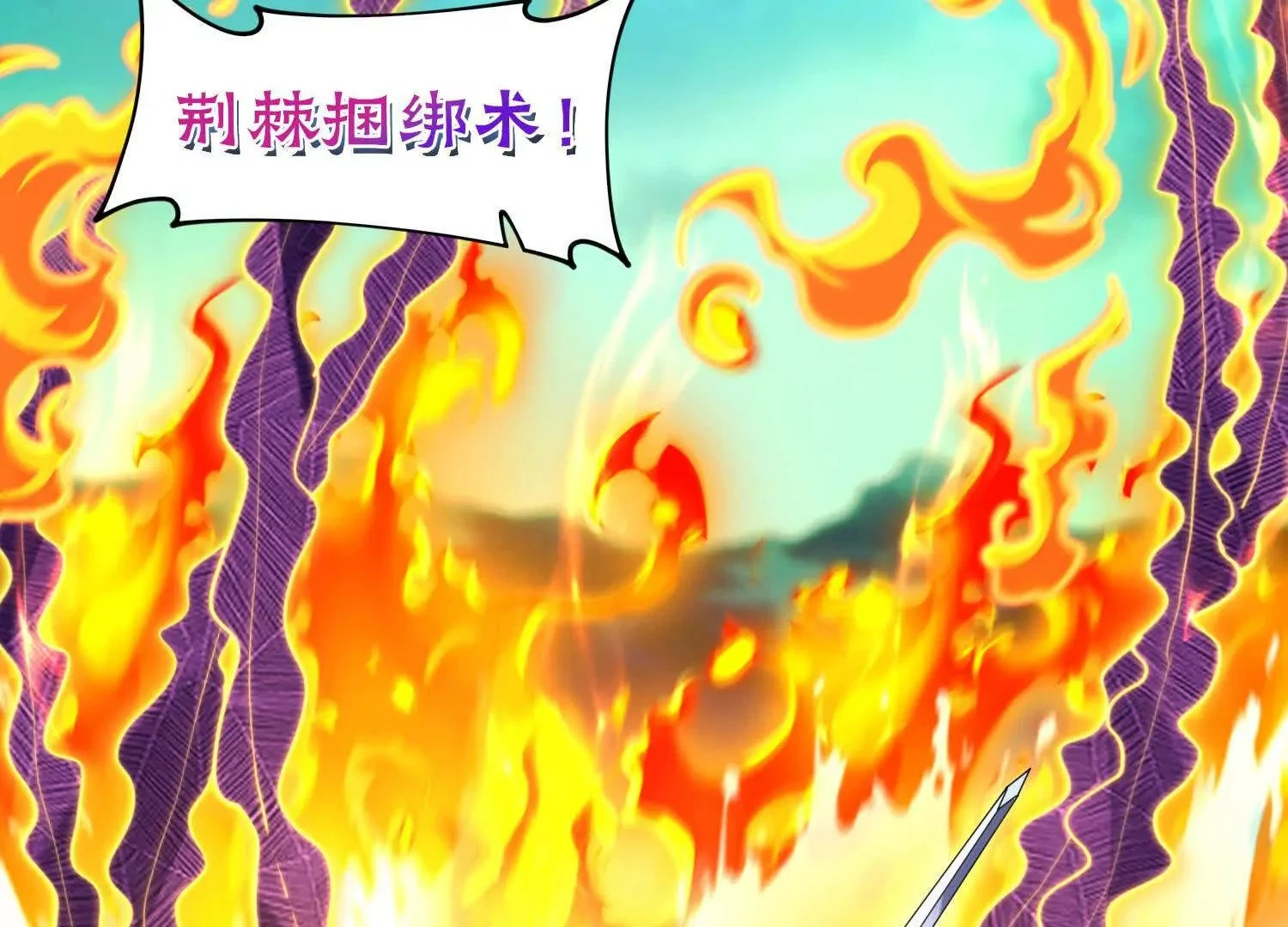 032 曙光62