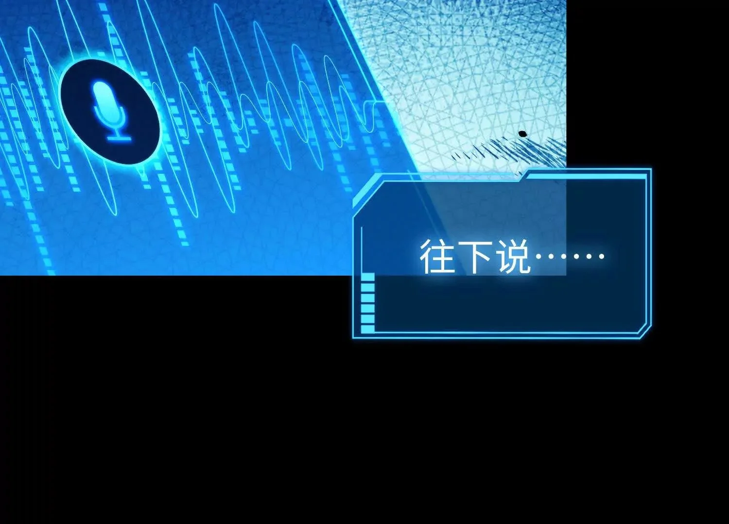 006  偶遇45