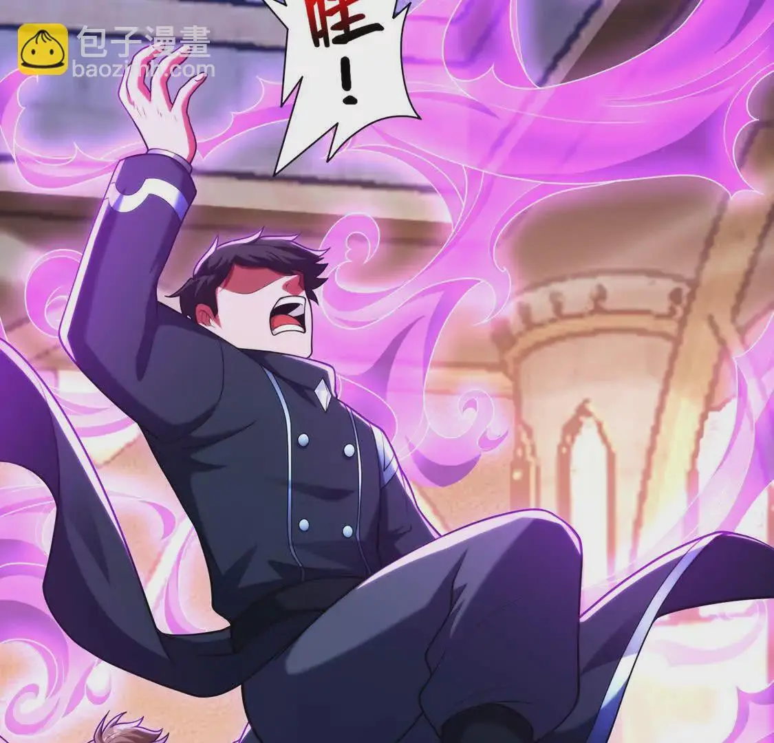 018 对战火人25