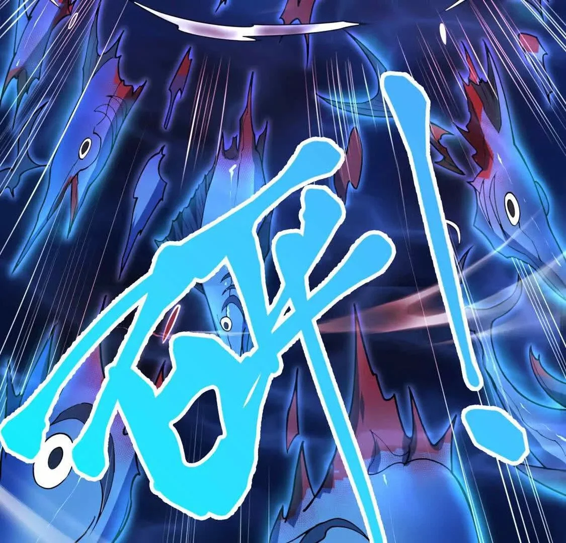 004  封神系统15