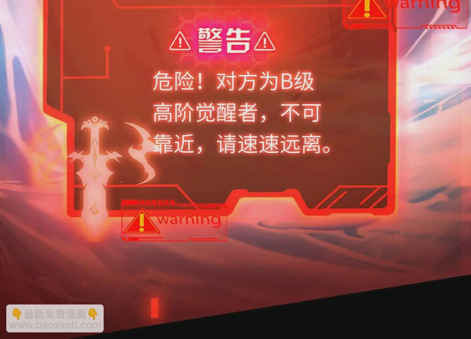 015 酒池0379