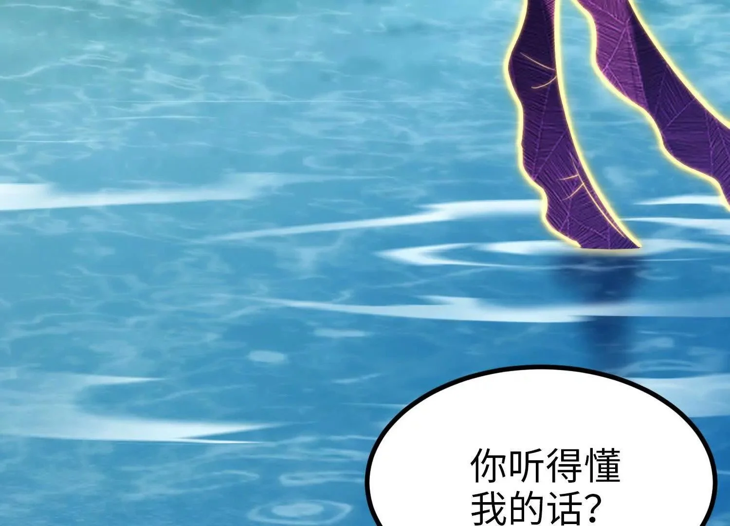 005  一剑入魂杀26