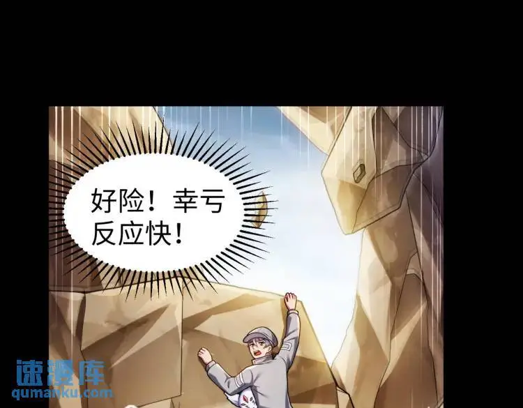 022、冰冰用计18