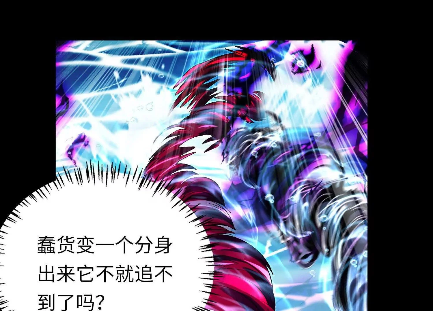 016 火人42