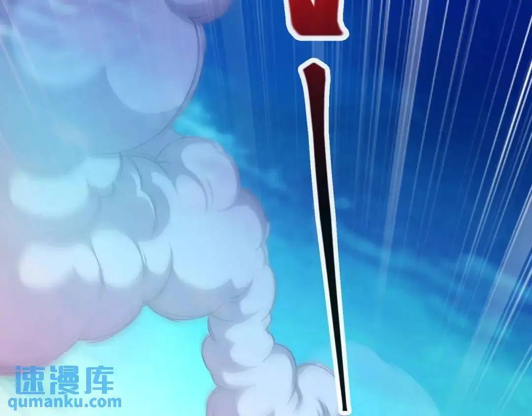 028、对战白纱女0190