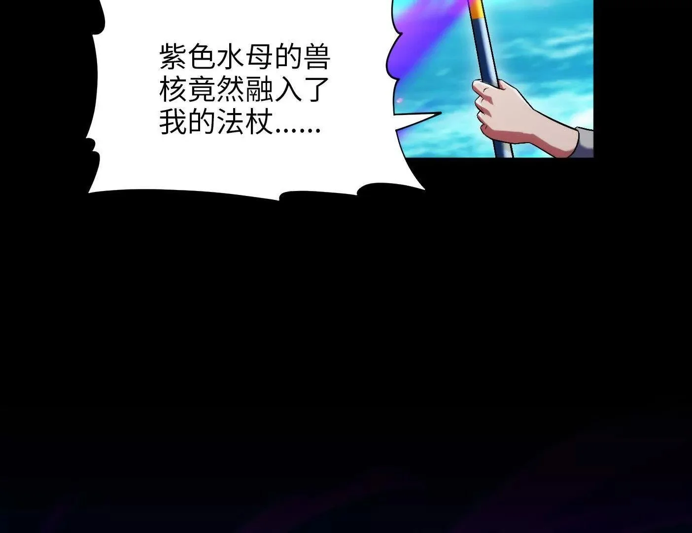 032 曙光25