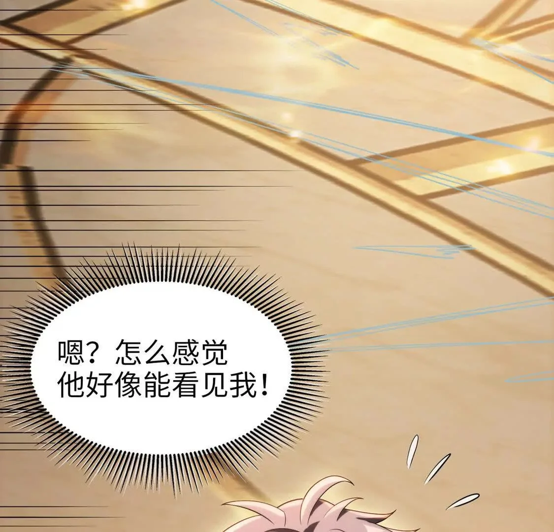 020 回忆7