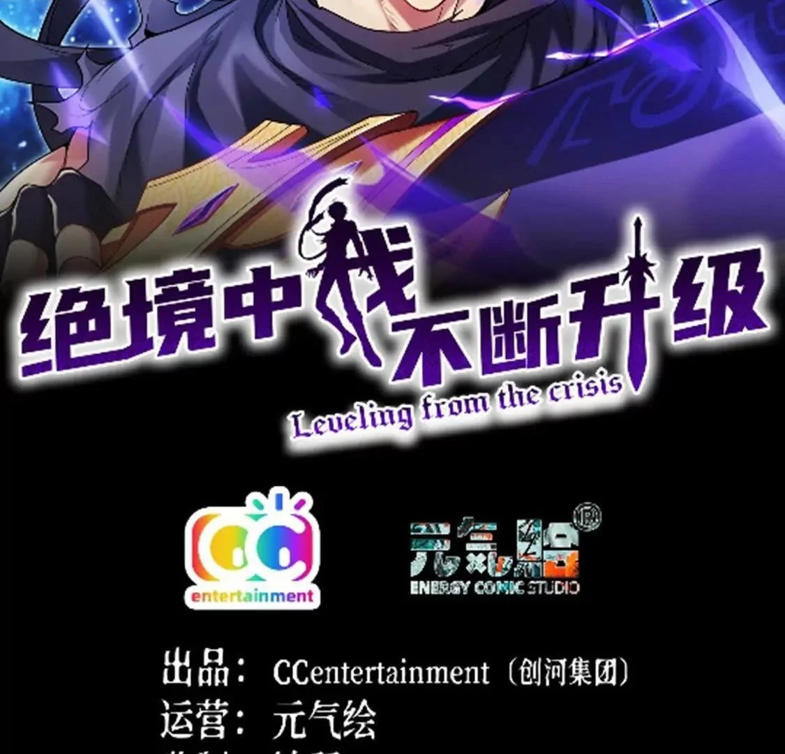 025 异界十二君王1