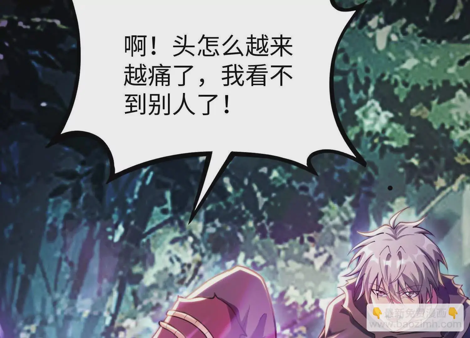 005  一剑入魂杀129