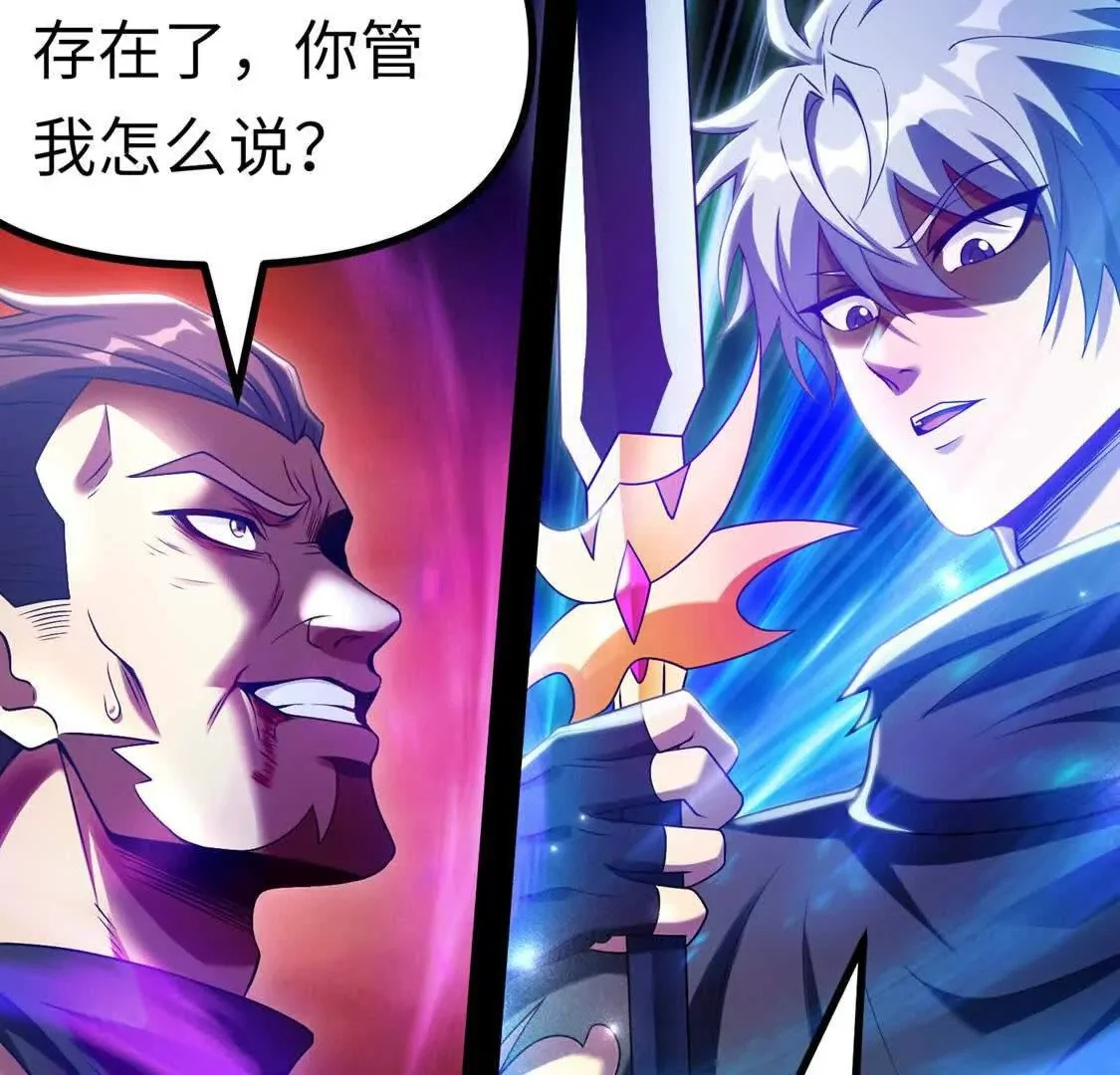 008  小镇遇险41