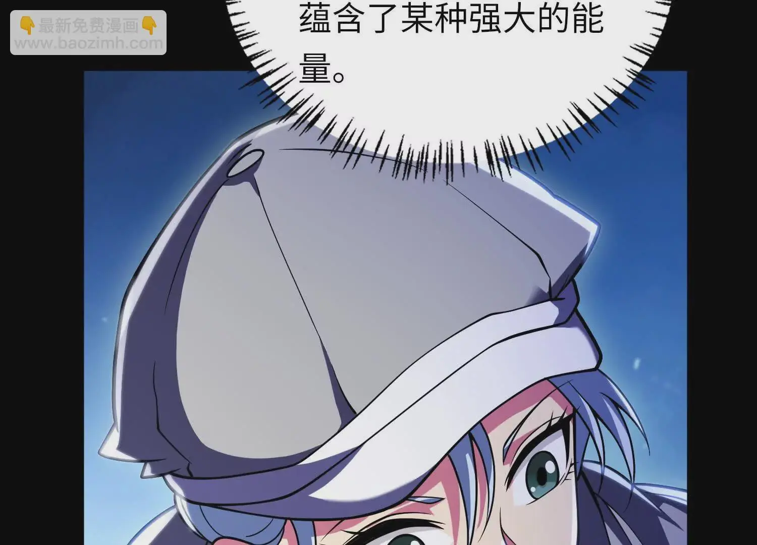 012 地下城42