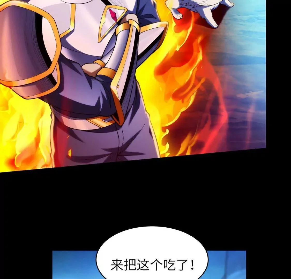 024 三道杠0293