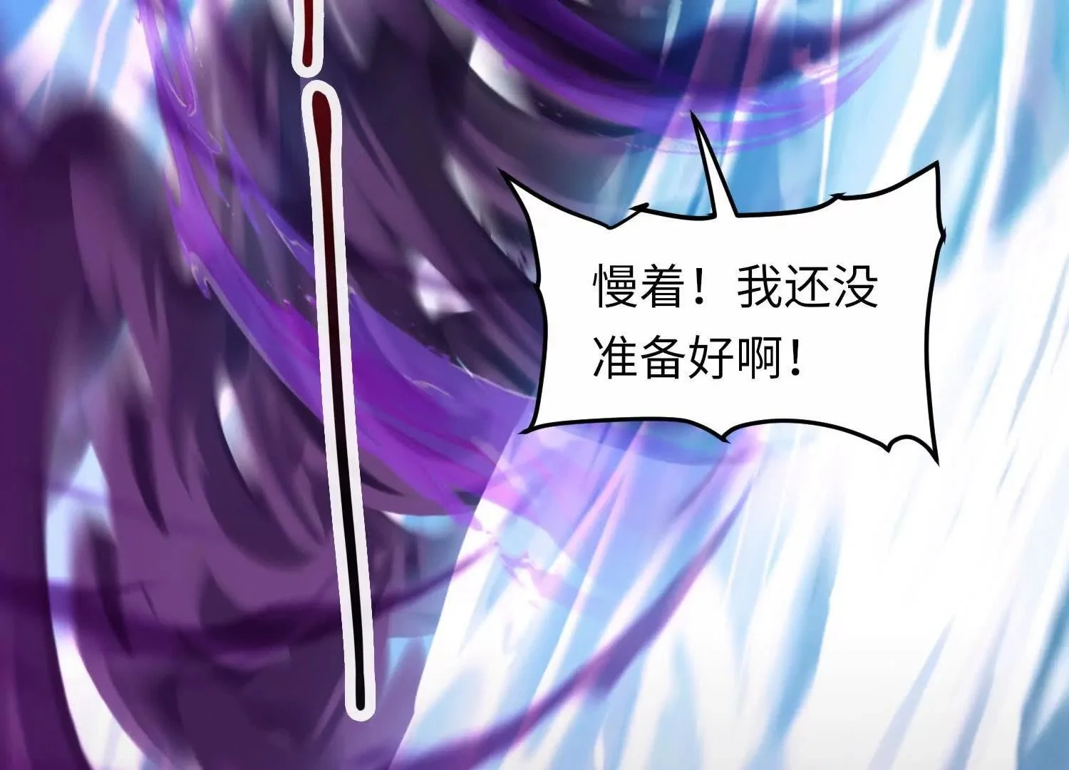 016 火人39